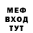 МДМА VHQ Kirill Vitko