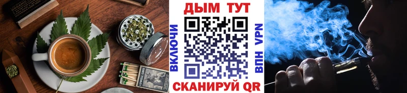 маркетплейс официальный сайт  Спасск  Canna-Cookies марихуана  наркота  МЕГА tor 