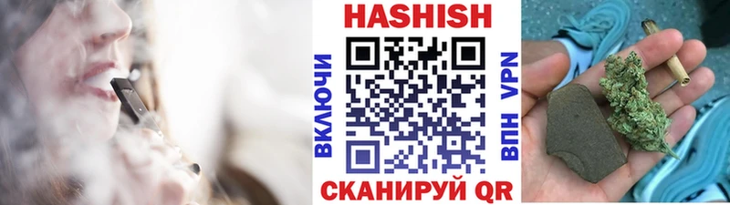 hydra зеркало  Спасск  ГАШИШ AMNESIA HAZE 