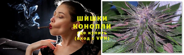 мефедрон Кулебаки