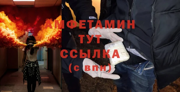 a pvp Лиски