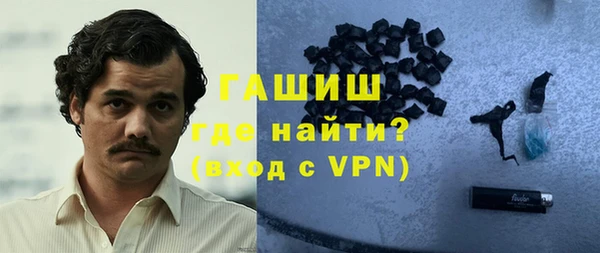 мяу мяу мука Лабытнанги