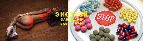а пвп мука Лагань