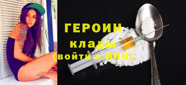 соль курить ск Ладушкин