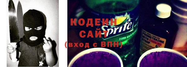 а пвп мука Лагань