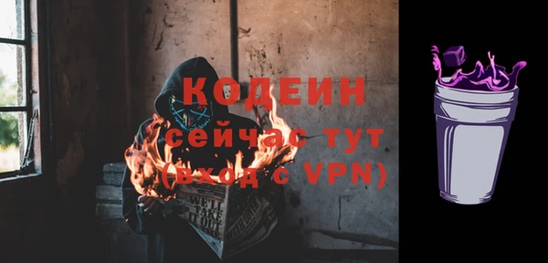 а пвп мука Лагань