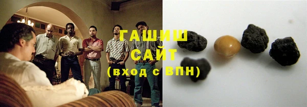 соль курить ск Ладушкин