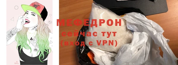 гидра Липки