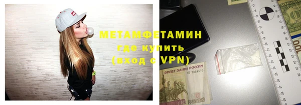 мяу мяу мука Лабытнанги