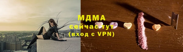 ALPHA-PVP Кукмор