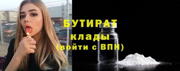 a pvp Лиски