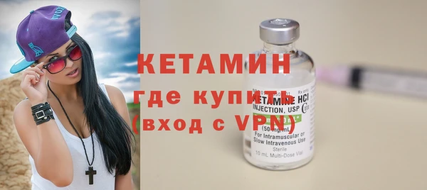 гидра Липки