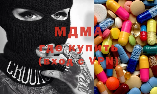 а пвп мука Лагань