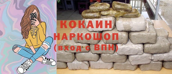 а пвп мука Лагань