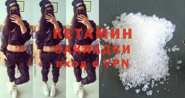 а пвп мука Лагань