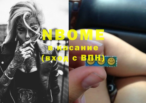 мяу мяу мука Лабытнанги
