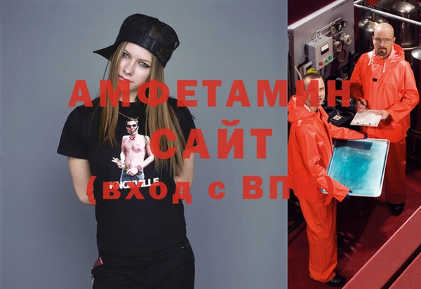соль курить ск Ладушкин