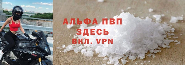 а пвп мука Лагань