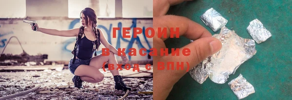 мяу мяу мука Лабытнанги