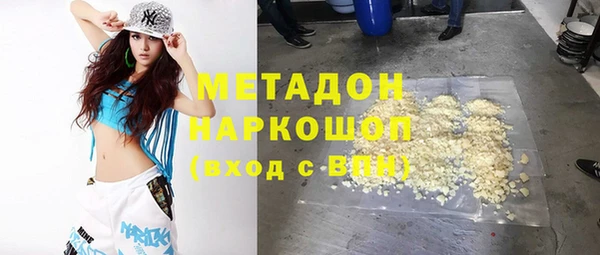 мяу мяу мука Лабытнанги